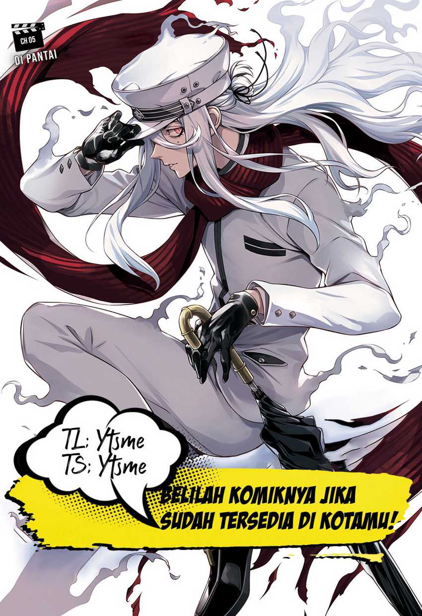 Tenmaku Cinema Chapter 5 - halaman 1