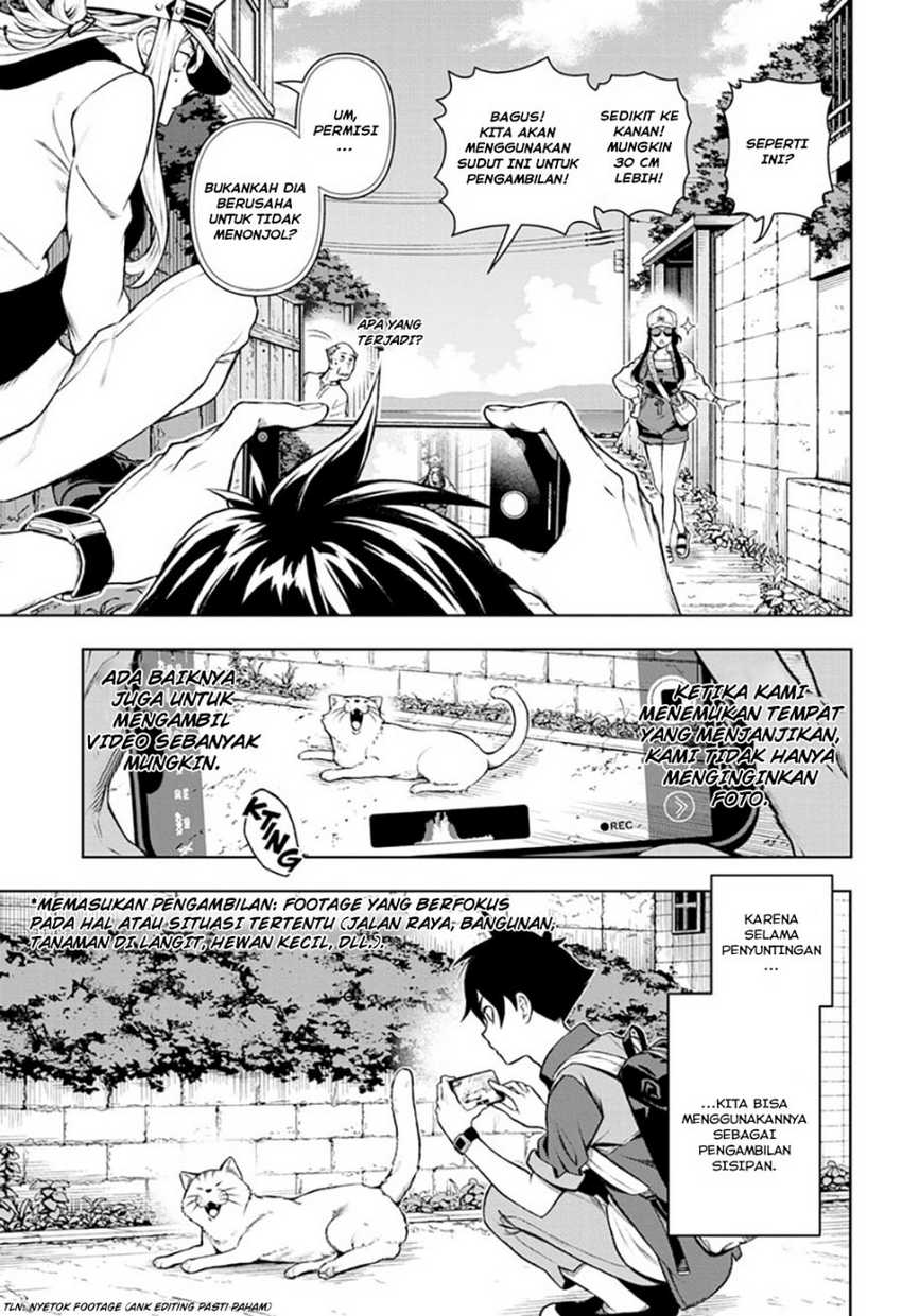 Tenmaku Cinema Chapter 5 - halaman 10
