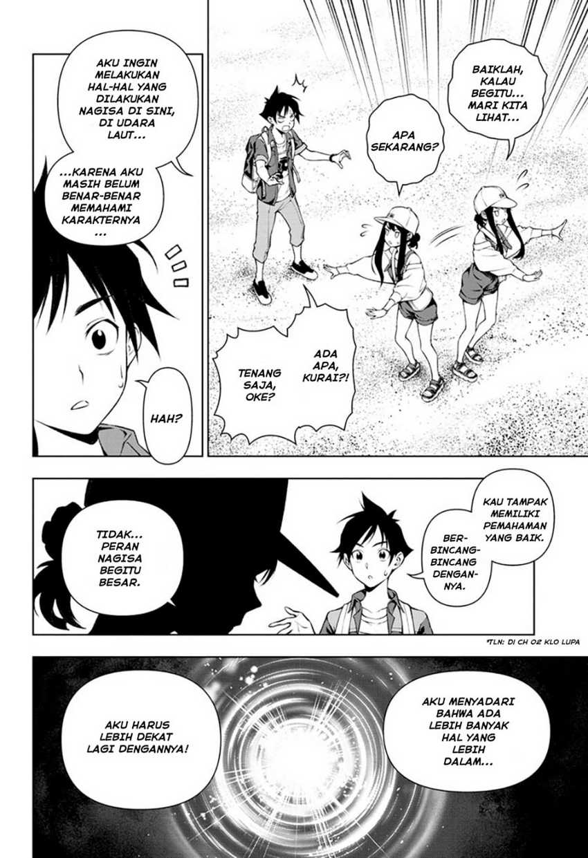 Tenmaku Cinema Chapter 5 - halaman 17