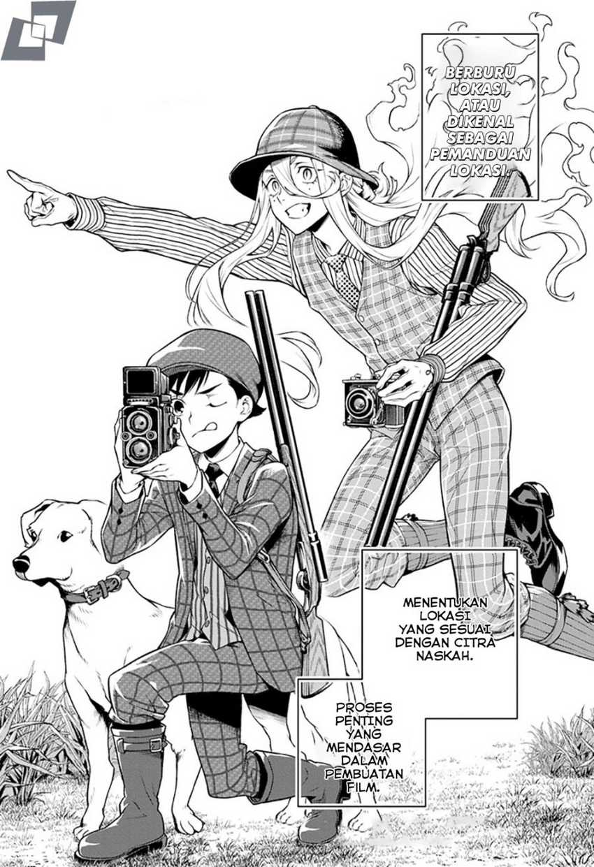 Tenmaku Cinema Chapter 5 - halaman 2