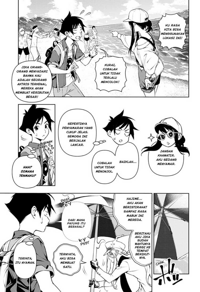 Tenmaku Cinema Chapter 5 - halaman 4