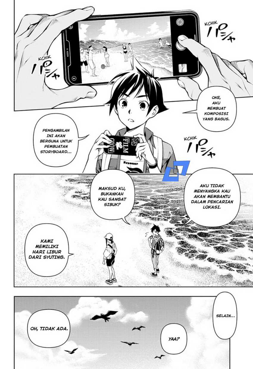Tenmaku Cinema Chapter 5 - halaman 5