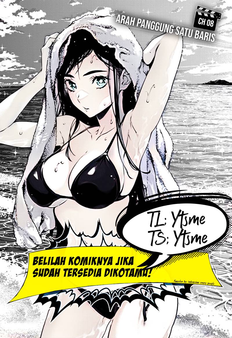 Tenmaku Cinema Chapter 8 - halaman 1