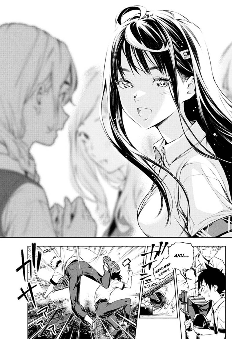 Tenmaku Cinema Chapter 8 - halaman 12