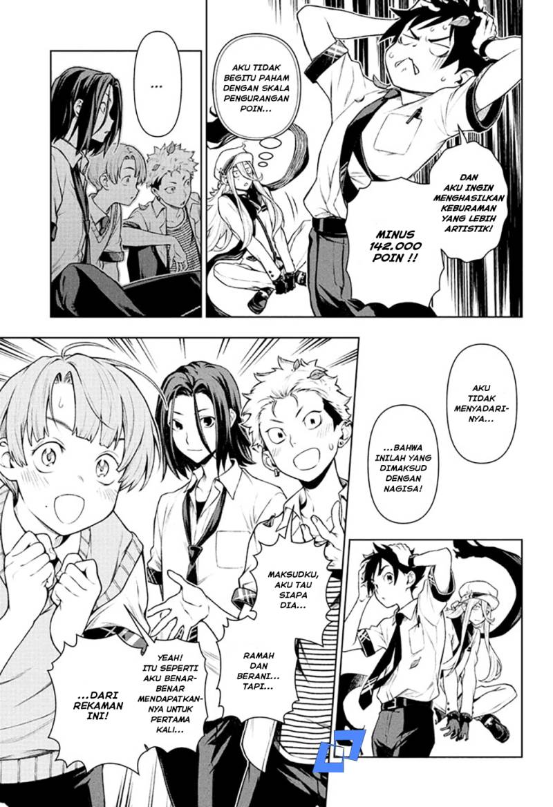 Tenmaku Cinema Chapter 8 - halaman 14