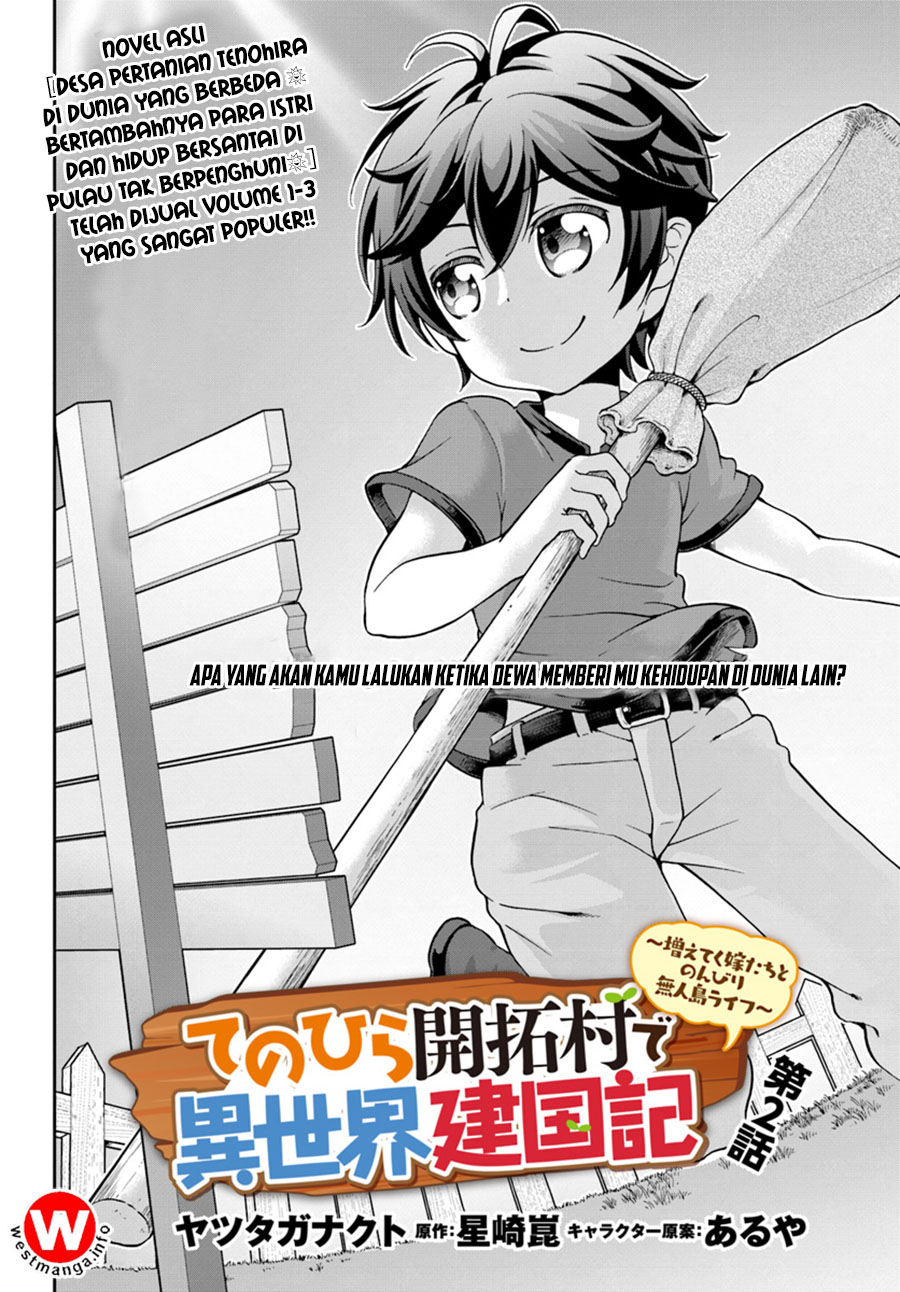 Tenohira Kaitaku Mura de Isekai Kenkokuki: Fueteku Yome-tachi to Nonbiri Mujintou Life Chapter 2 - halaman 3
