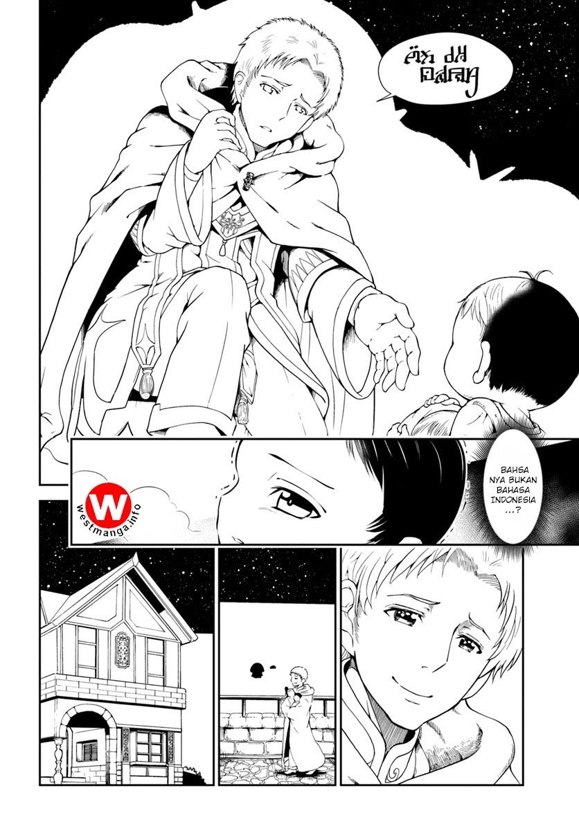 Tenohira Kaitaku Mura de Isekai Kenkokuki: Fueteku Yome-tachi to Nonbiri Mujintou Life (fix) Chapter 1 - halaman 10