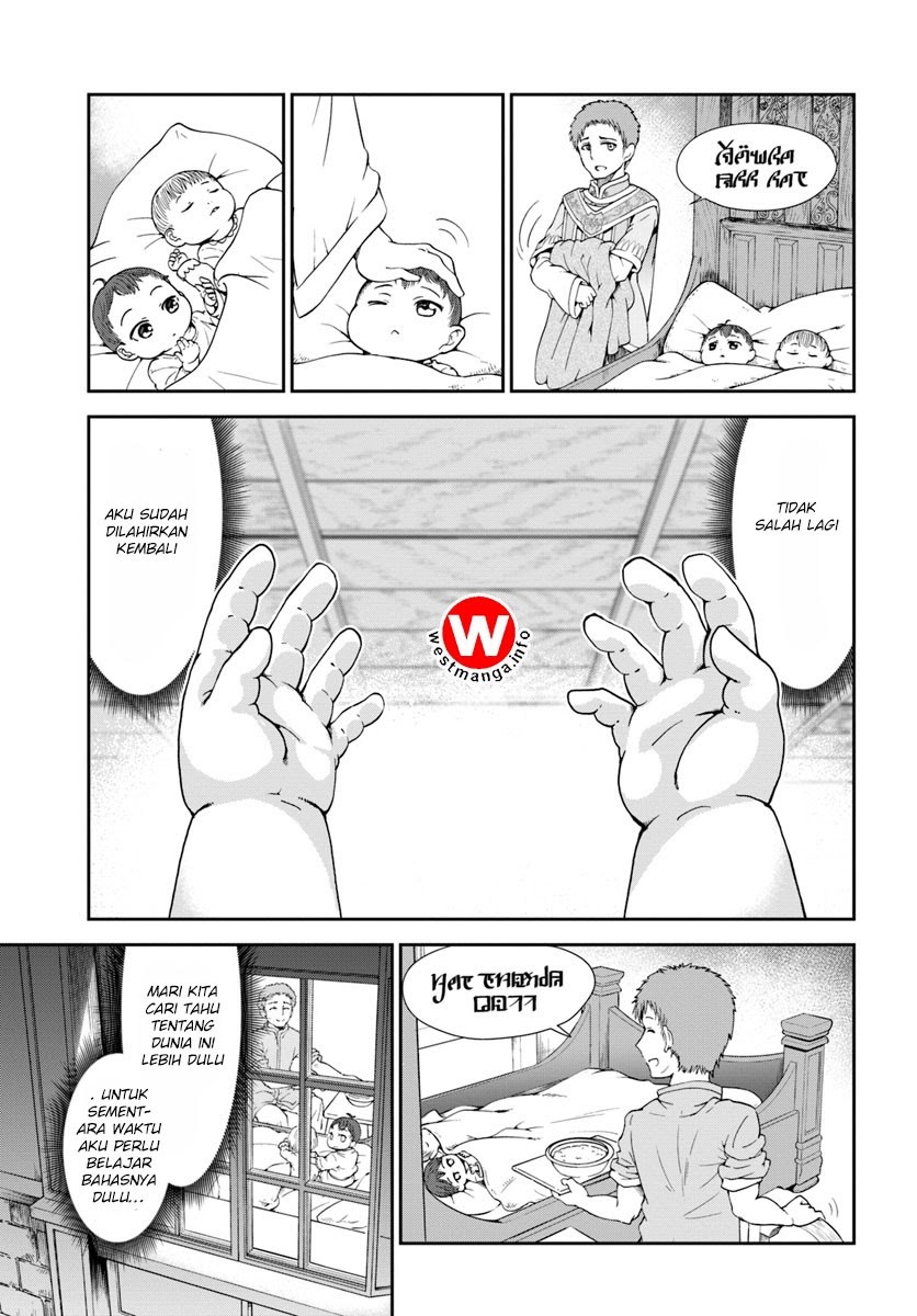 Tenohira Kaitaku Mura de Isekai Kenkokuki: Fueteku Yome-tachi to Nonbiri Mujintou Life (fix) Chapter 1 - halaman 11
