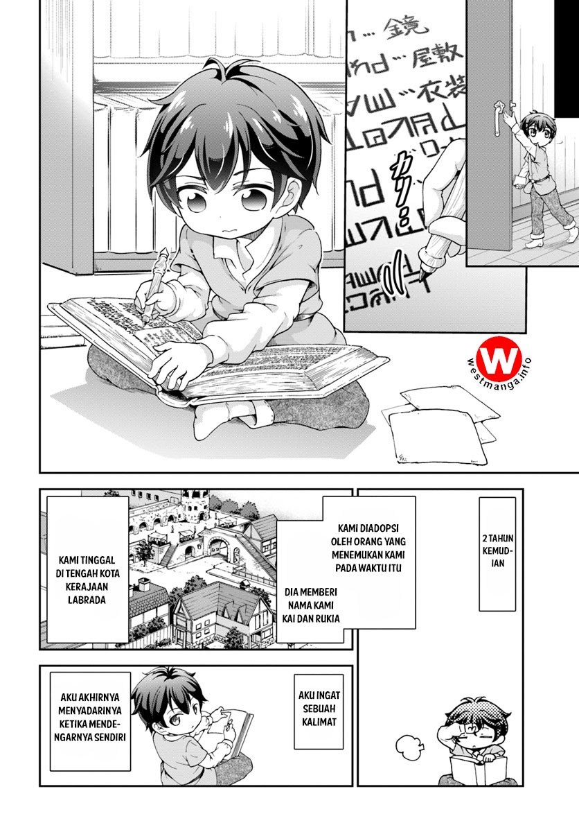 Tenohira Kaitaku Mura de Isekai Kenkokuki: Fueteku Yome-tachi to Nonbiri Mujintou Life (fix) Chapter 1 - halaman 12