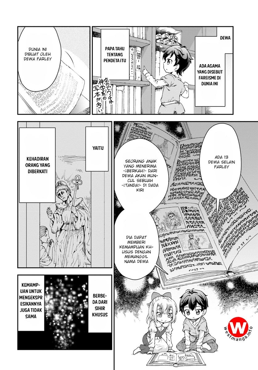 Tenohira Kaitaku Mura de Isekai Kenkokuki: Fueteku Yome-tachi to Nonbiri Mujintou Life (fix) Chapter 1 - halaman 14