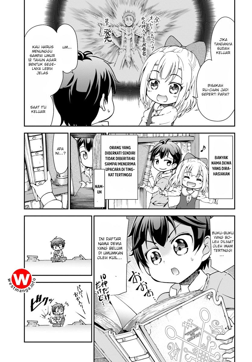 Tenohira Kaitaku Mura de Isekai Kenkokuki: Fueteku Yome-tachi to Nonbiri Mujintou Life (fix) Chapter 1 - halaman 15