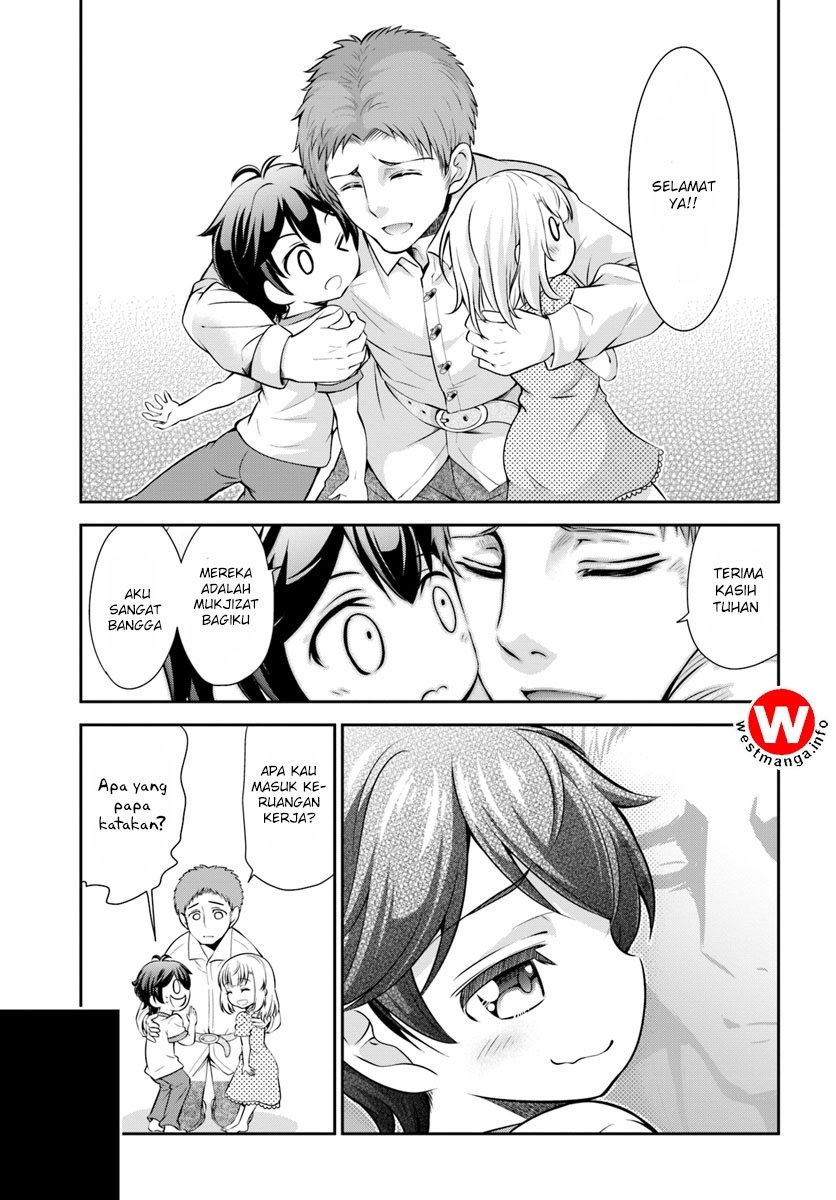 Tenohira Kaitaku Mura de Isekai Kenkokuki: Fueteku Yome-tachi to Nonbiri Mujintou Life (fix) Chapter 1 - halaman 19