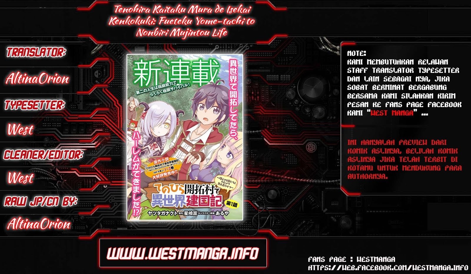 Tenohira Kaitaku Mura de Isekai Kenkokuki: Fueteku Yome-tachi to Nonbiri Mujintou Life (fix) Chapter 1 - halaman 2