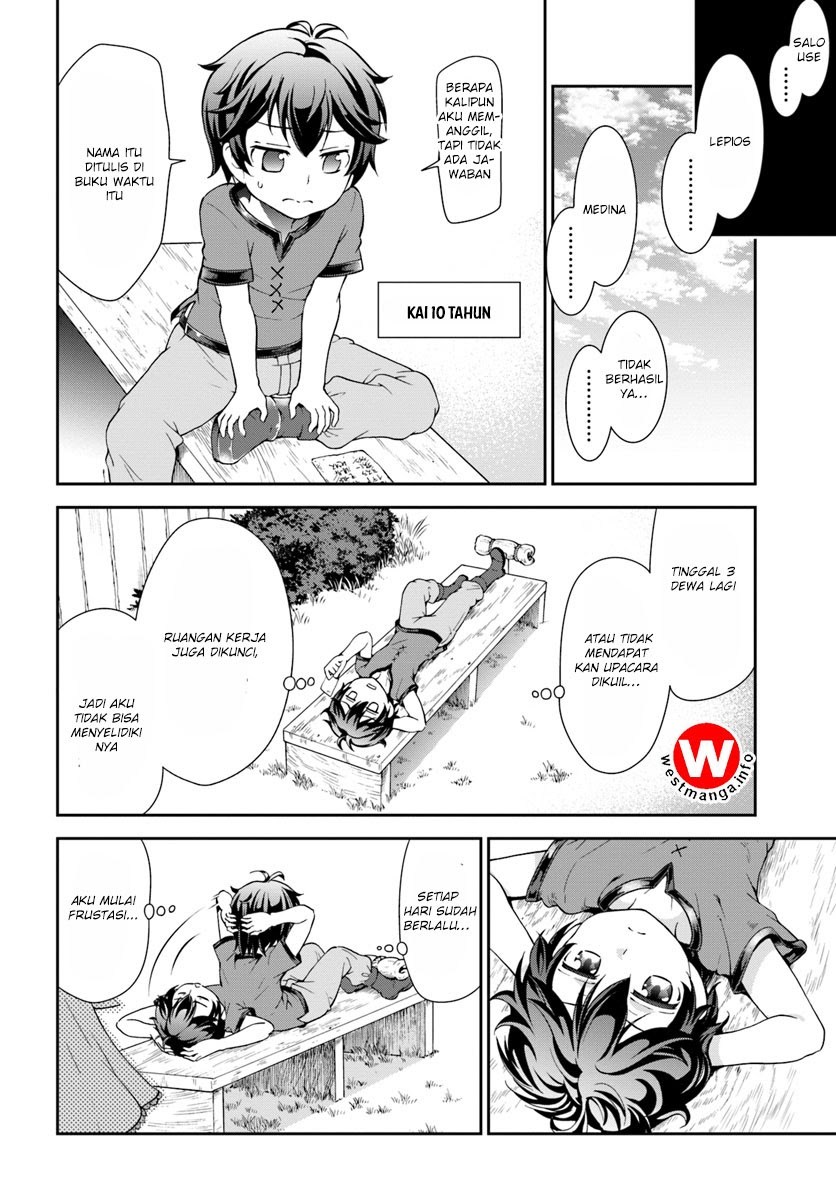 Tenohira Kaitaku Mura de Isekai Kenkokuki: Fueteku Yome-tachi to Nonbiri Mujintou Life (fix) Chapter 1 - halaman 20