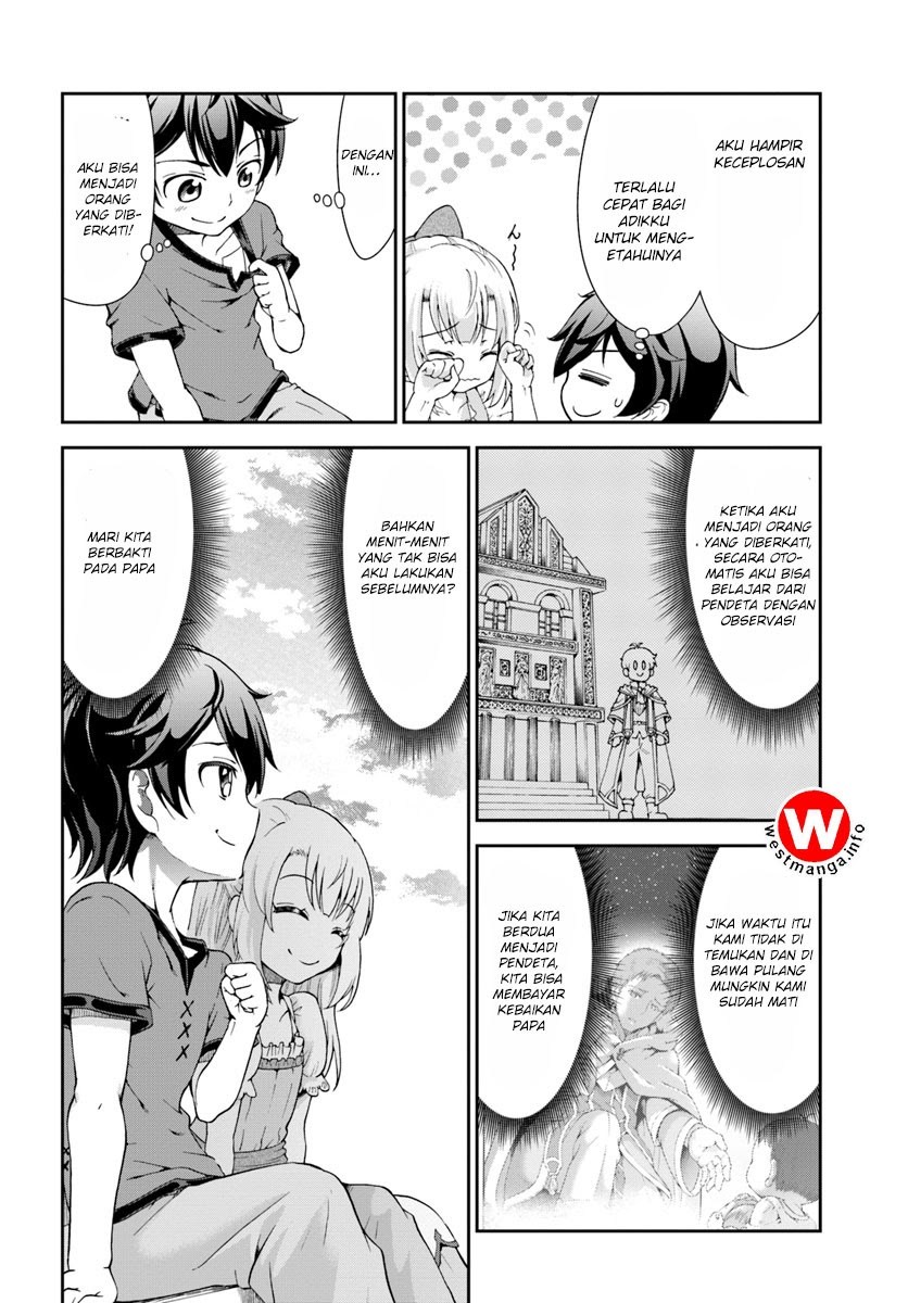 Tenohira Kaitaku Mura de Isekai Kenkokuki: Fueteku Yome-tachi to Nonbiri Mujintou Life (fix) Chapter 1 - halaman 26