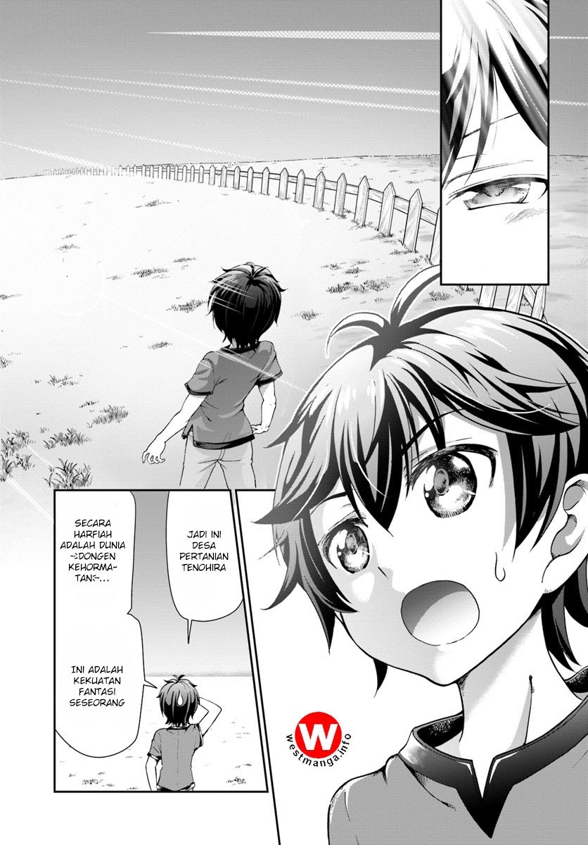 Tenohira Kaitaku Mura de Isekai Kenkokuki: Fueteku Yome-tachi to Nonbiri Mujintou Life (fix) Chapter 1 - halaman 28