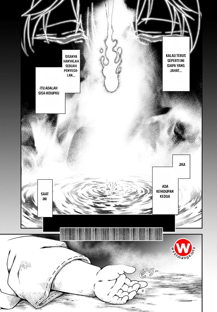 Tenohira Kaitaku Mura de Isekai Kenkokuki: Fueteku Yome-tachi to Nonbiri Mujintou Life (fix) Chapter 1 - halaman 7