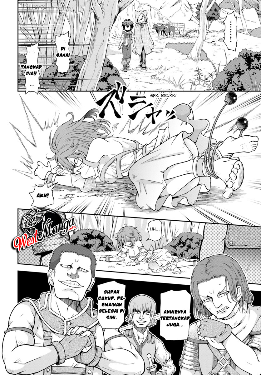 Tenohira Kaitaku Mura de Isekai Kenkokuki: Fueteku Yome-tachi to Nonbiri Mujintou Life (fix) Chapter 11 - halaman 7
