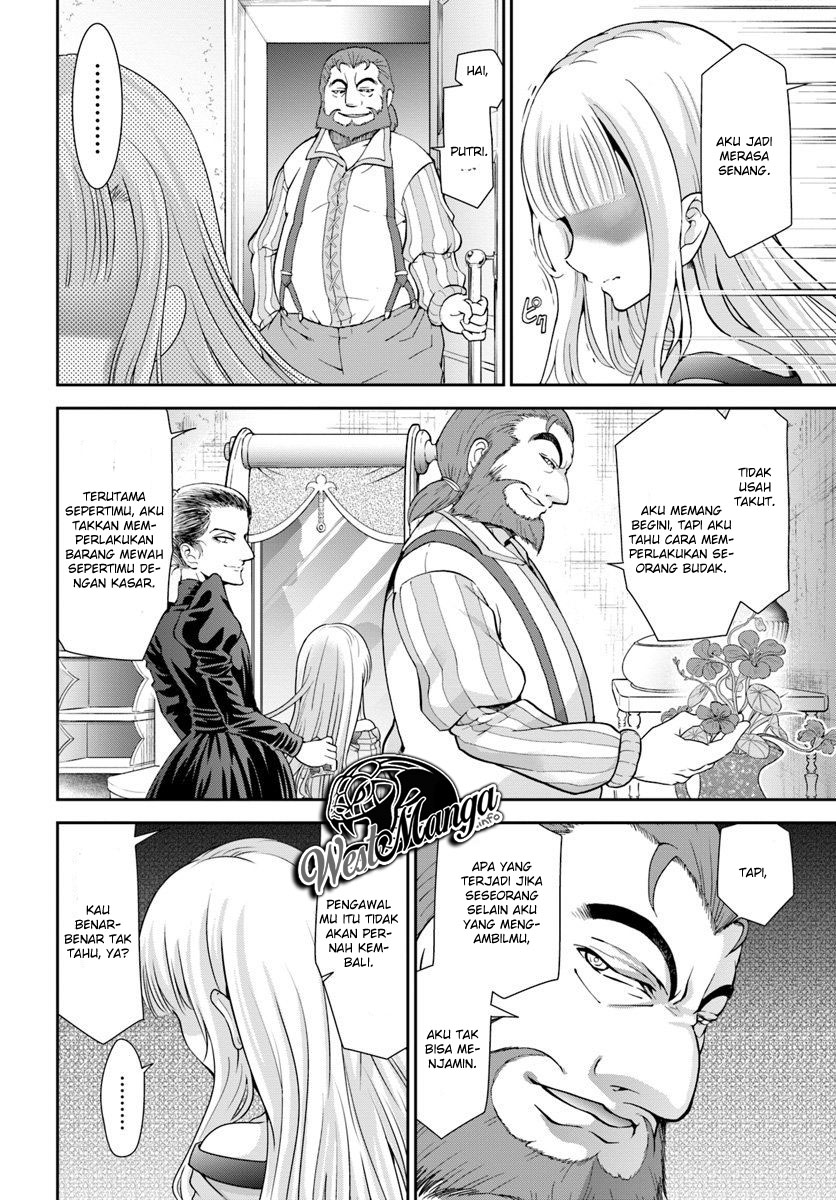 Tenohira Kaitaku Mura de Isekai Kenkokuki: Fueteku Yome-tachi to Nonbiri Mujintou Life (fix) Chapter 13 - halaman 12