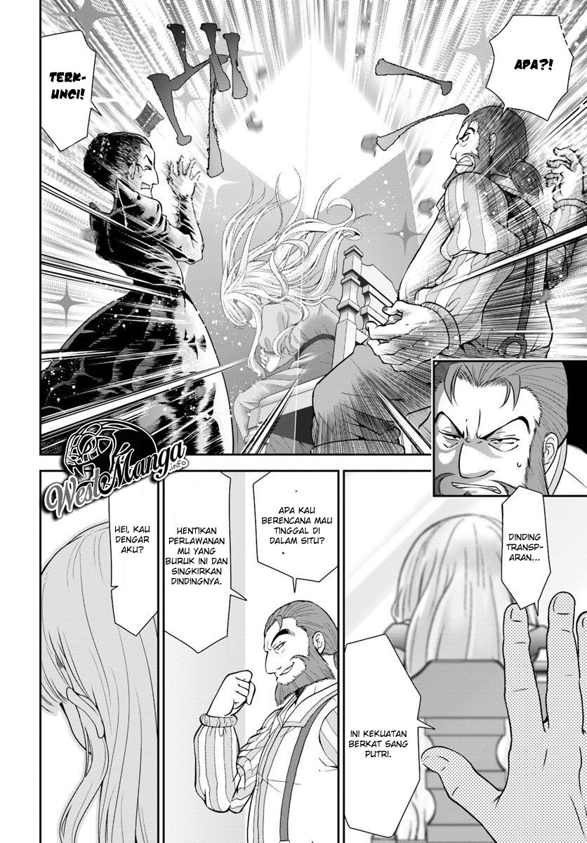 Tenohira Kaitaku Mura de Isekai Kenkokuki: Fueteku Yome-tachi to Nonbiri Mujintou Life (fix) Chapter 13 - halaman 14