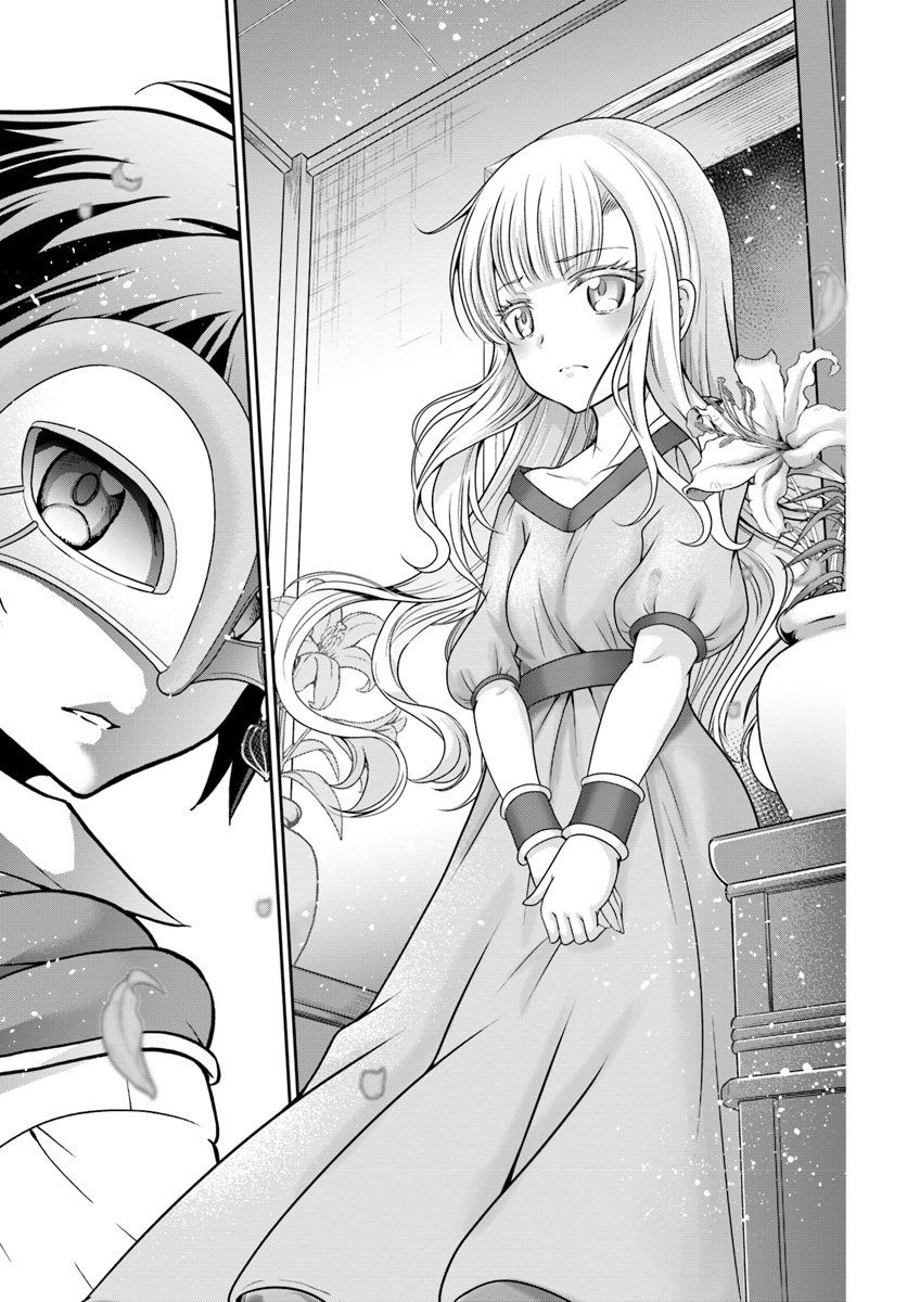 Tenohira Kaitaku Mura de Isekai Kenkokuki: Fueteku Yome-tachi to Nonbiri Mujintou Life (fix) Chapter 13 - halaman 30