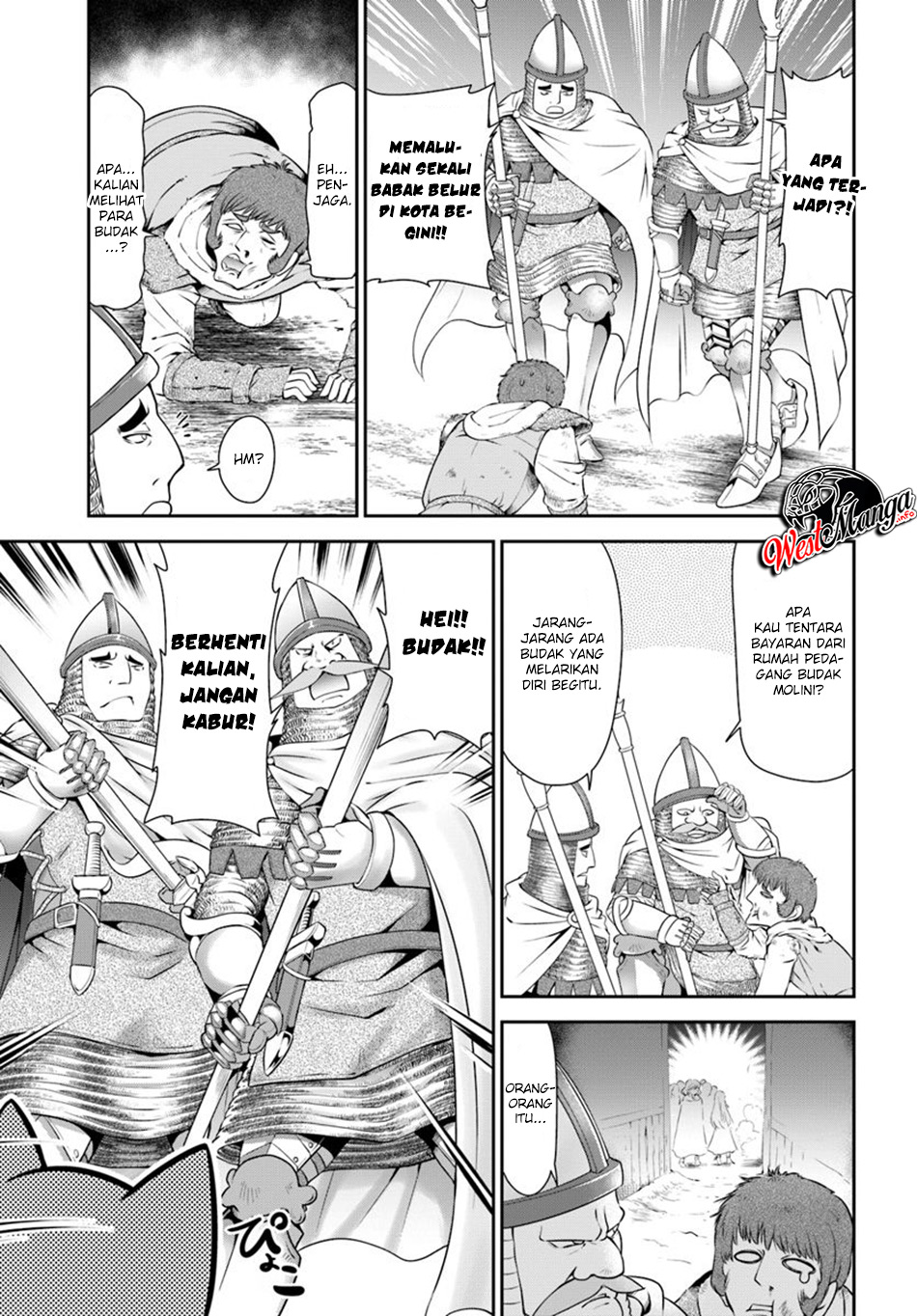 Tenohira Kaitaku Mura de Isekai Kenkokuki: Fueteku Yome-tachi to Nonbiri Mujintou Life (fix) Chapter 15 - halaman 17