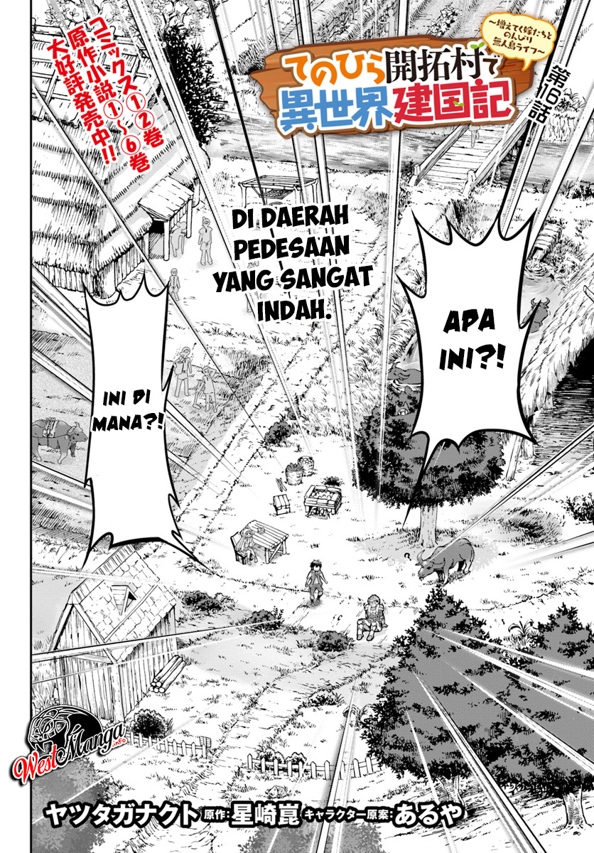 Tenohira Kaitaku Mura de Isekai Kenkokuki: Fueteku Yome-tachi to Nonbiri Mujintou Life (fix) Chapter 16 - halaman 4