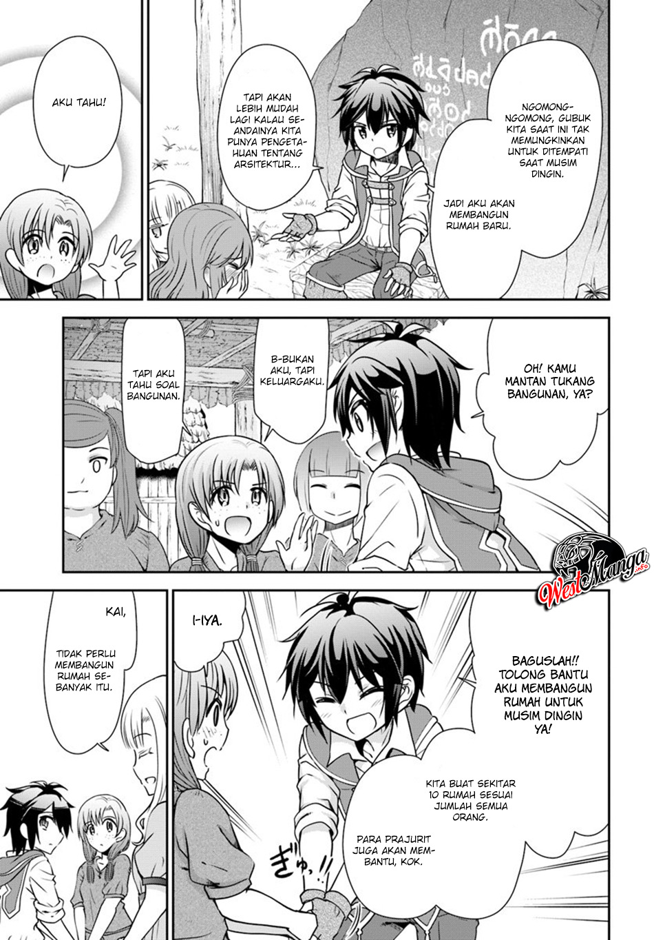 Tenohira Kaitaku Mura de Isekai Kenkokuki: Fueteku Yome-tachi to Nonbiri Mujintou Life (fix) Chapter 17 - halaman 13