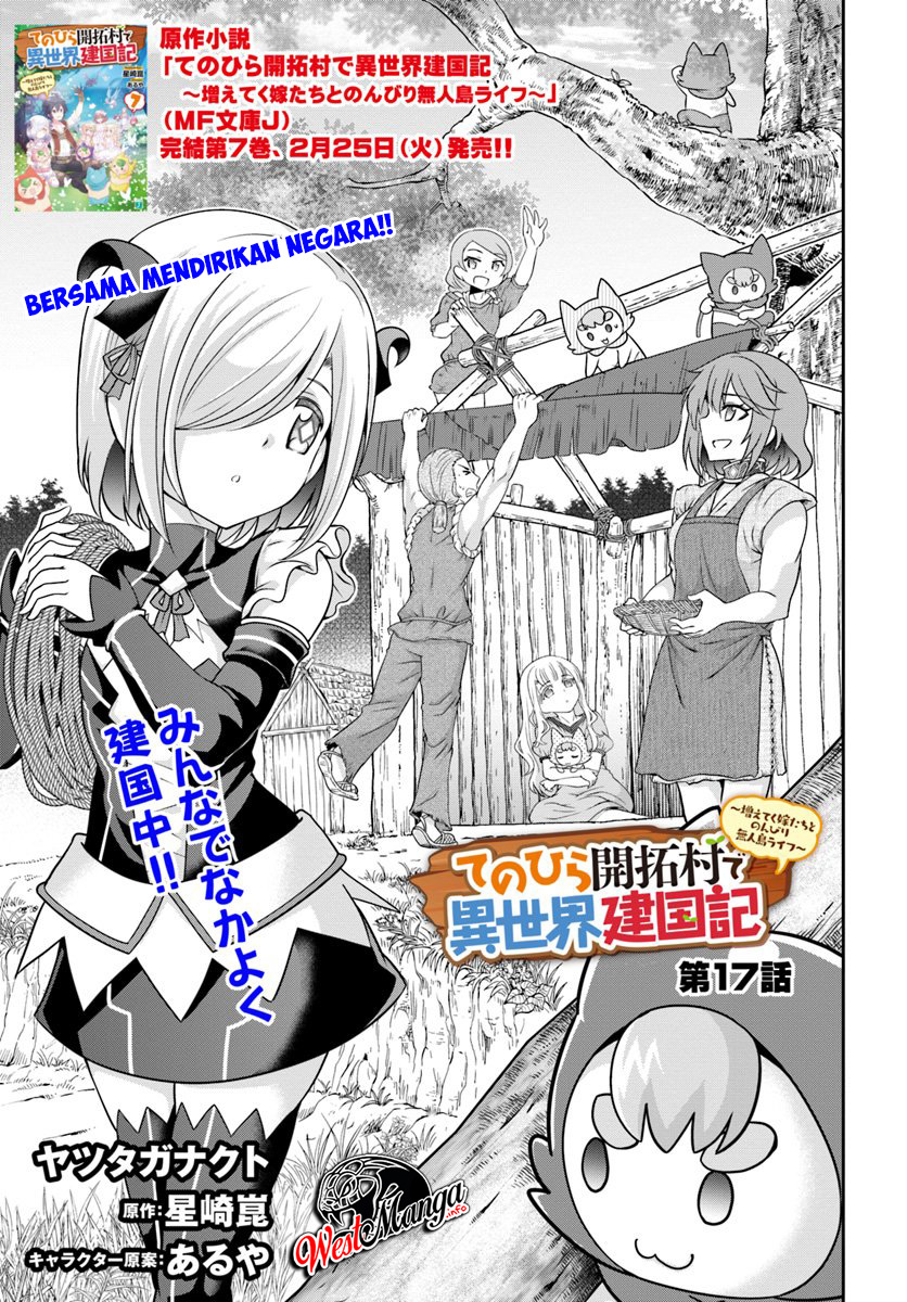 Tenohira Kaitaku Mura de Isekai Kenkokuki: Fueteku Yome-tachi to Nonbiri Mujintou Life (fix) Chapter 17 - halaman 2