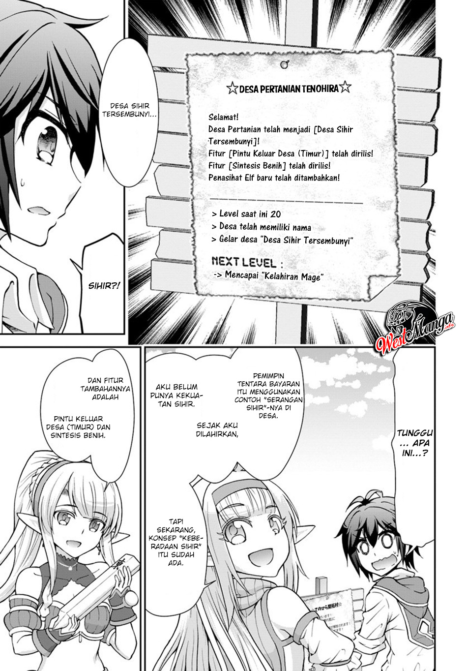 Tenohira Kaitaku Mura de Isekai Kenkokuki: Fueteku Yome-tachi to Nonbiri Mujintou Life (fix) Chapter 17 - halaman 24