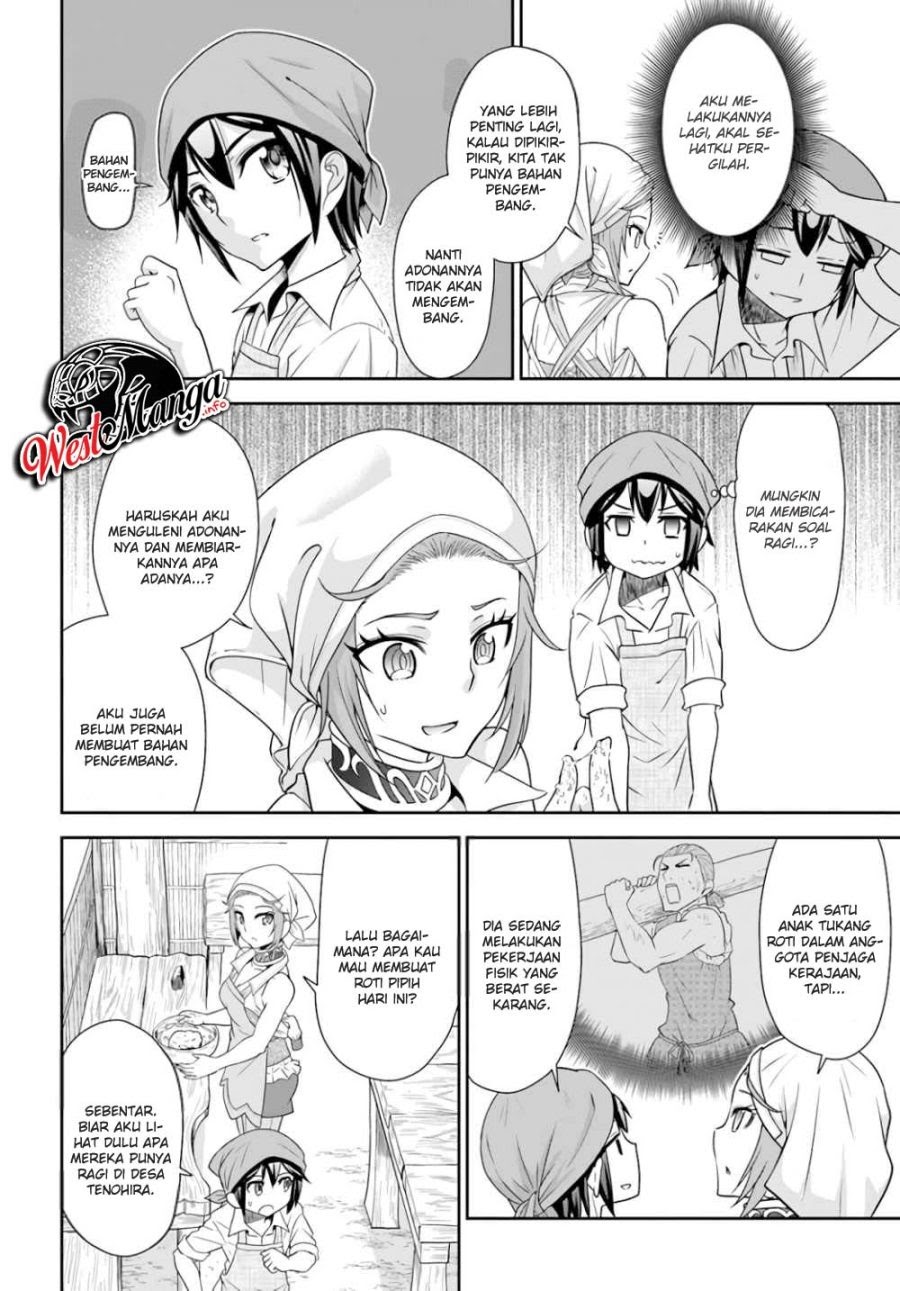 Tenohira Kaitaku Mura de Isekai Kenkokuki: Fueteku Yome-tachi to Nonbiri Mujintou Life (fix) Chapter 19 - halaman 17