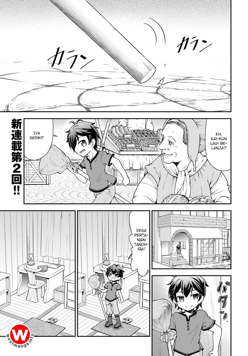 Tenohira Kaitaku Mura de Isekai Kenkokuki: Fueteku Yome-tachi to Nonbiri Mujintou Life (fix) Chapter 2 - halaman 1