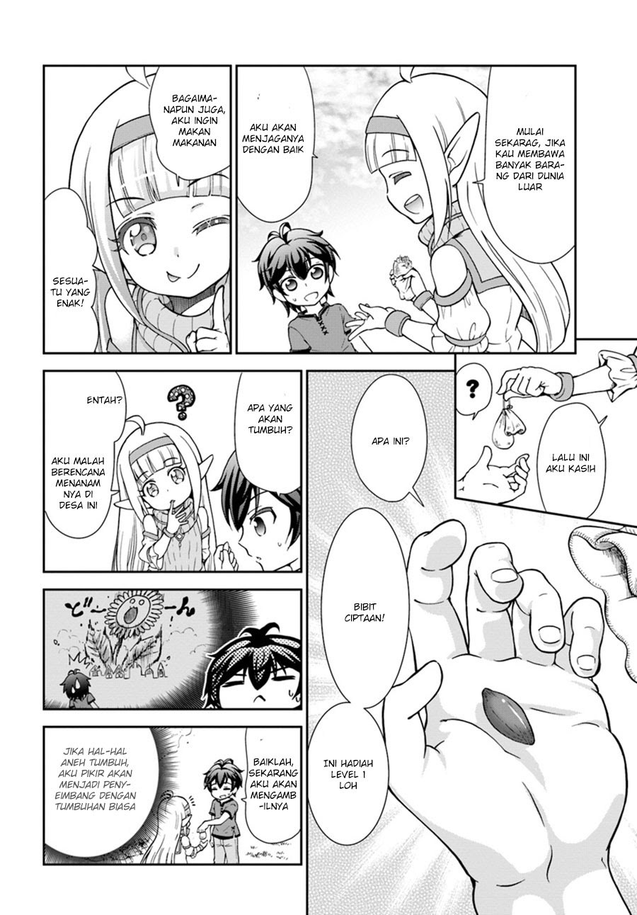 Tenohira Kaitaku Mura de Isekai Kenkokuki: Fueteku Yome-tachi to Nonbiri Mujintou Life (fix) Chapter 2 - halaman 20