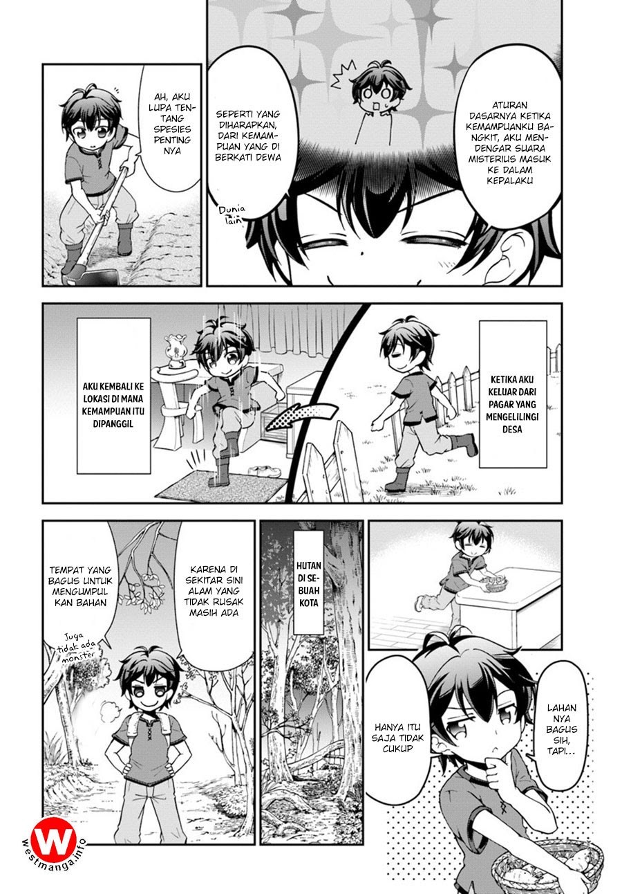 Tenohira Kaitaku Mura de Isekai Kenkokuki: Fueteku Yome-tachi to Nonbiri Mujintou Life (fix) Chapter 2 - halaman 5