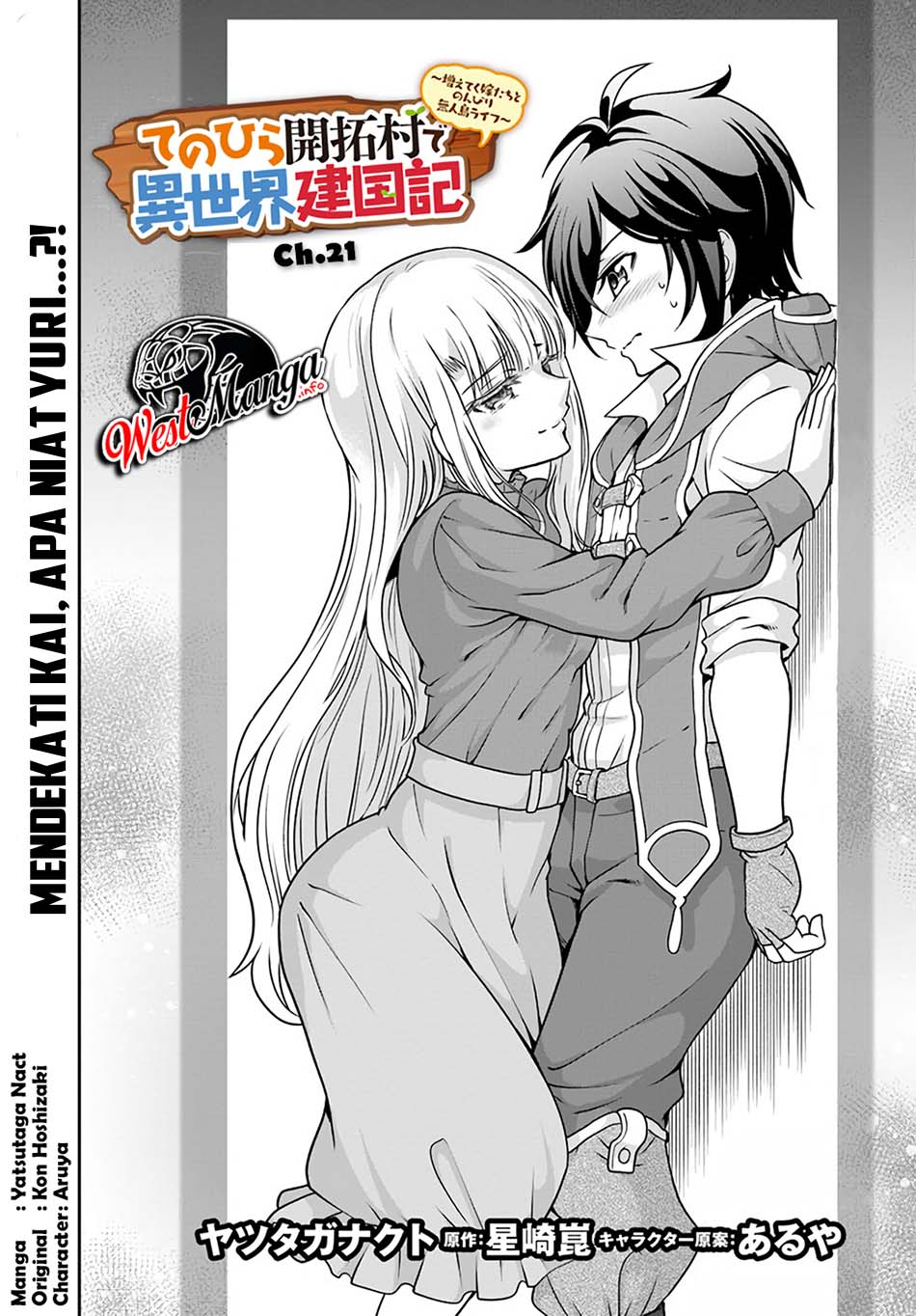 Tenohira Kaitaku Mura de Isekai Kenkokuki: Fueteku Yome-tachi to Nonbiri Mujintou Life (fix) Chapter 21 - halaman 4