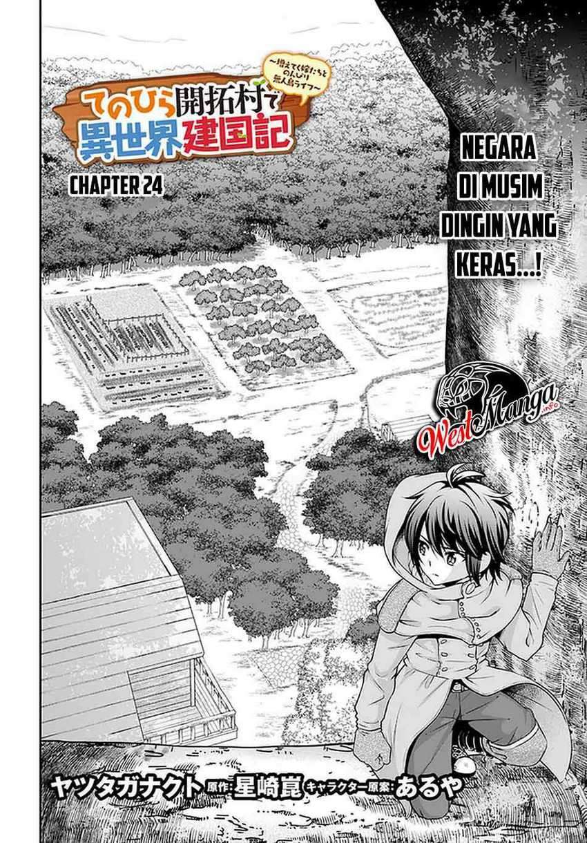 Tenohira Kaitaku Mura de Isekai Kenkokuki: Fueteku Yome-tachi to Nonbiri Mujintou Life (fix) Chapter 24 - halaman 5
