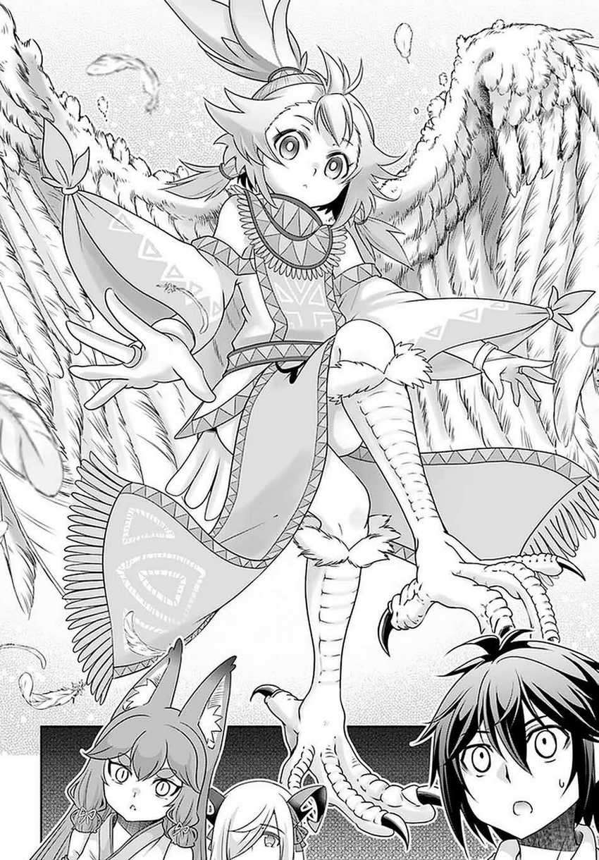 Tenohira Kaitaku Mura de Isekai Kenkokuki: Fueteku Yome-tachi to Nonbiri Mujintou Life (fix) Chapter 25 - halaman 19