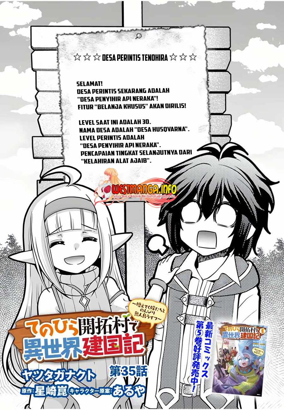 Tenohira Kaitaku Mura de Isekai Kenkokuki: Fueteku Yome-tachi to Nonbiri Mujintou Life (fix) Chapter 35 - halaman 2