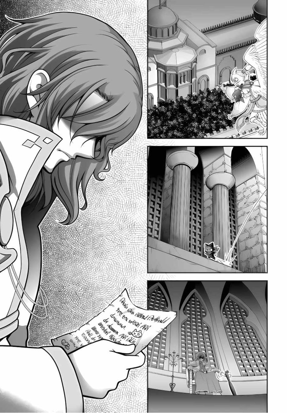 Tenohira Kaitaku Mura de Isekai Kenkokuki: Fueteku Yome-tachi to Nonbiri Mujintou Life (fix) Chapter 41 - halaman 7