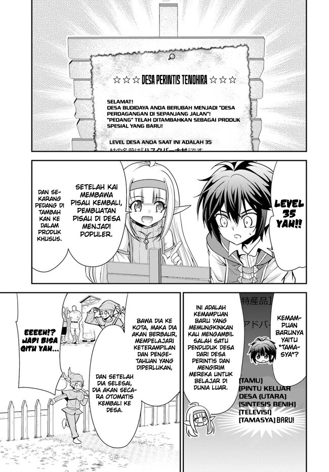 Tenohira Kaitaku Mura de Isekai Kenkokuki: Fueteku Yome-tachi to Nonbiri Mujintou Life (fix) Chapter 45 - halaman 16