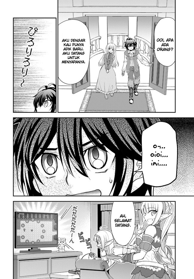 Tenohira Kaitaku Mura de Isekai Kenkokuki: Fueteku Yome-tachi to Nonbiri Mujintou Life (fix) Chapter 45 - halaman 21