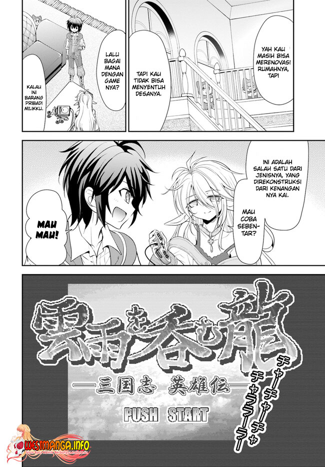 Tenohira Kaitaku Mura de Isekai Kenkokuki: Fueteku Yome-tachi to Nonbiri Mujintou Life (fix) Chapter 45 - halaman 25