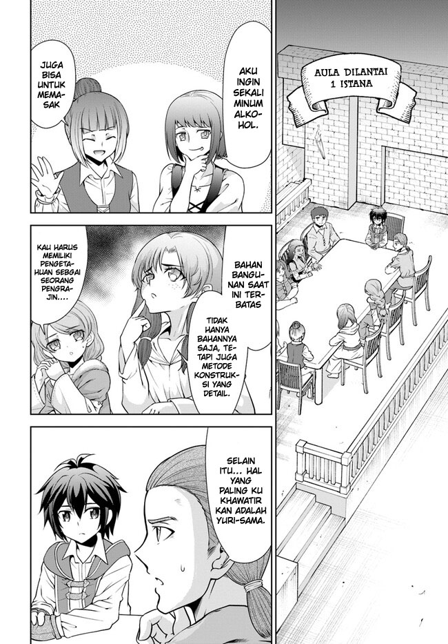 Tenohira Kaitaku Mura de Isekai Kenkokuki: Fueteku Yome-tachi to Nonbiri Mujintou Life (fix) Chapter 45 - halaman 4