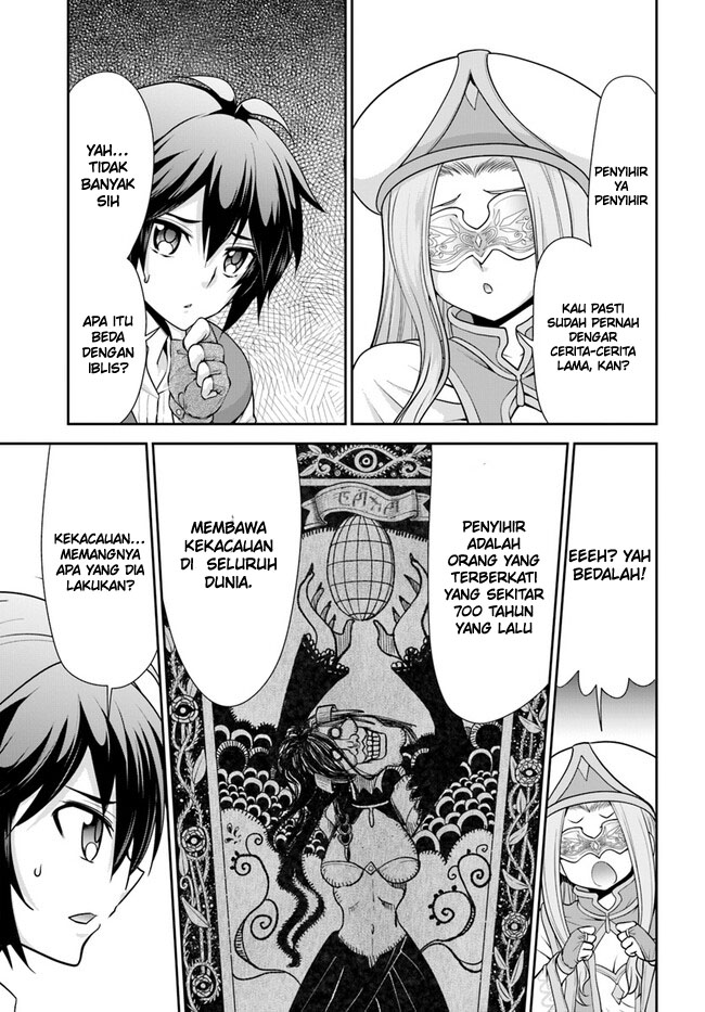 Tenohira Kaitaku Mura de Isekai Kenkokuki: Fueteku Yome-tachi to Nonbiri Mujintou Life (fix) Chapter 47 - halaman 20