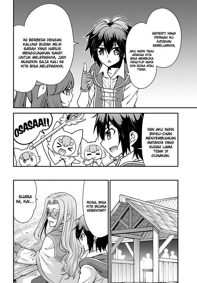 Tenohira Kaitaku Mura de Isekai Kenkokuki: Fueteku Yome-tachi to Nonbiri Mujintou Life (fix) Chapter 48 - halaman 12