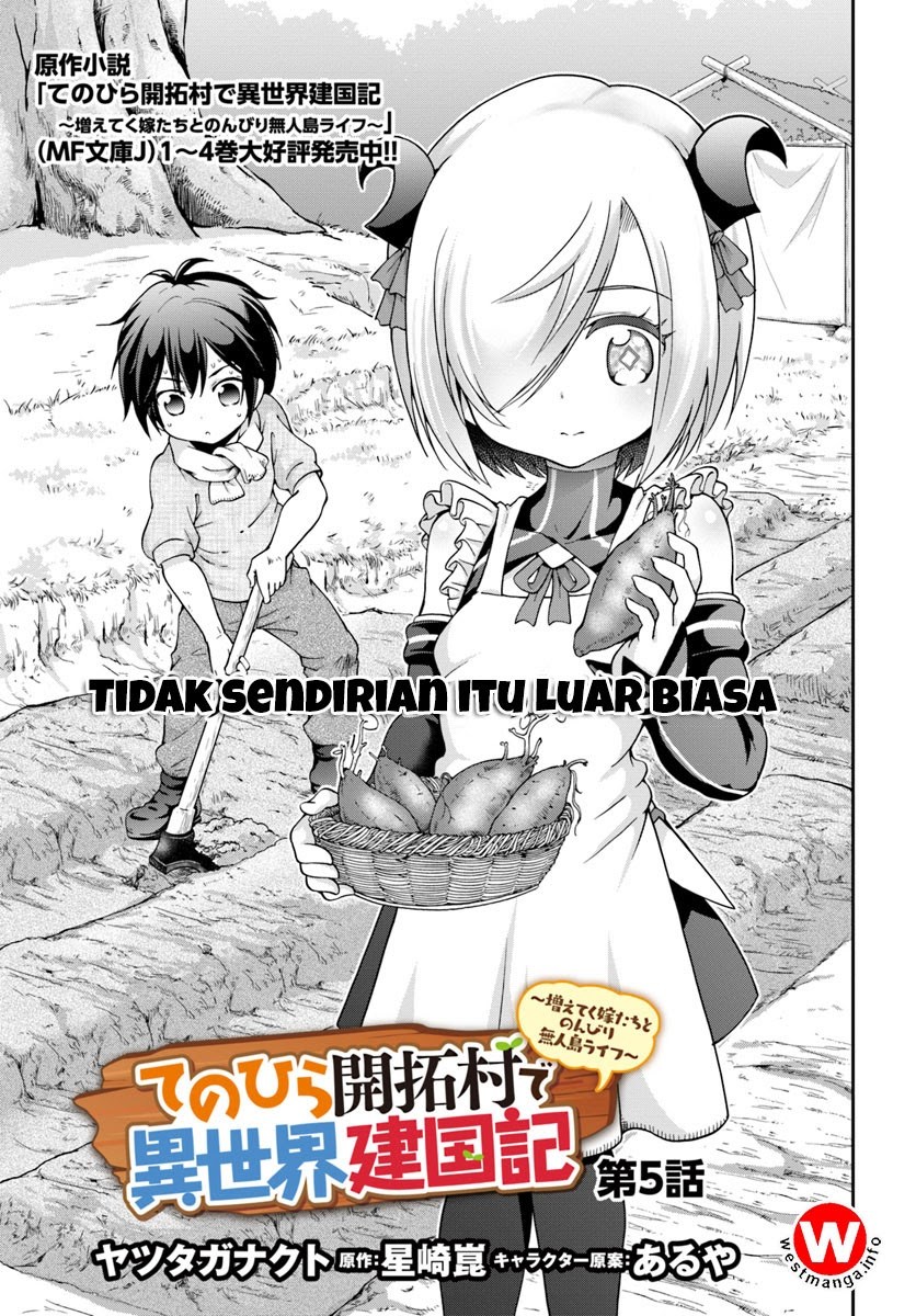 Tenohira Kaitaku Mura de Isekai Kenkokuki: Fueteku Yome-tachi to Nonbiri Mujintou Life (fix) Chapter 5 - halaman 4