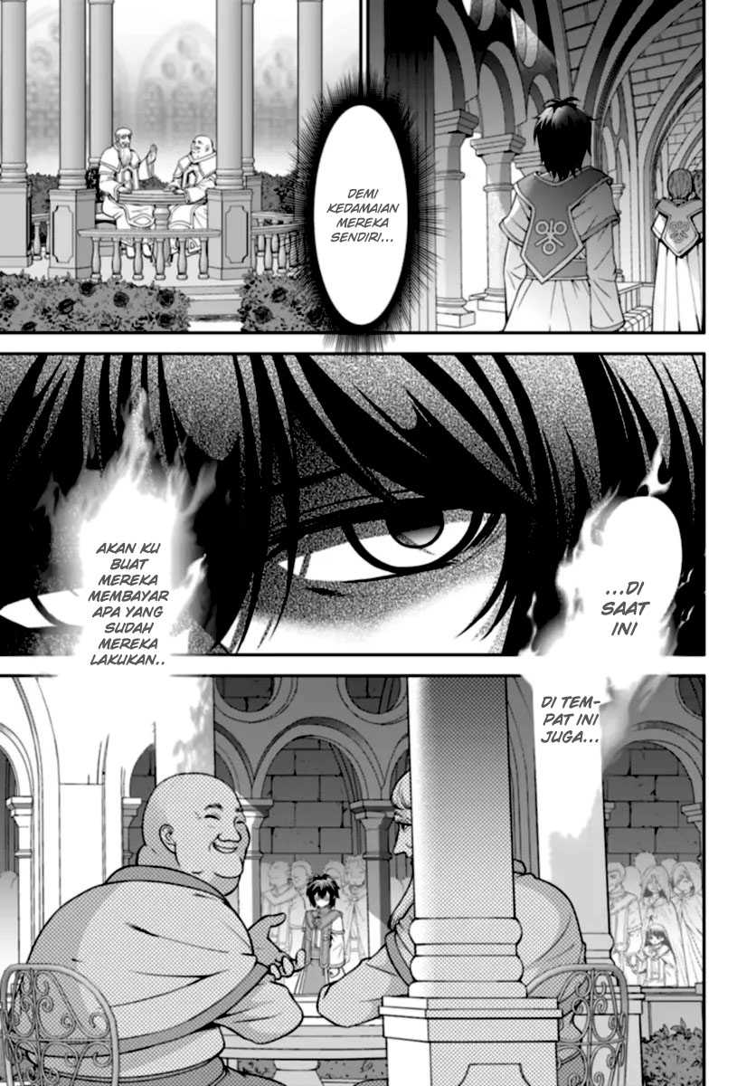 Tenohira Kaitaku Mura de Isekai Kenkokuki: Fueteku Yome-tachi to Nonbiri Mujintou Life (fix) Chapter 50 - halaman 17