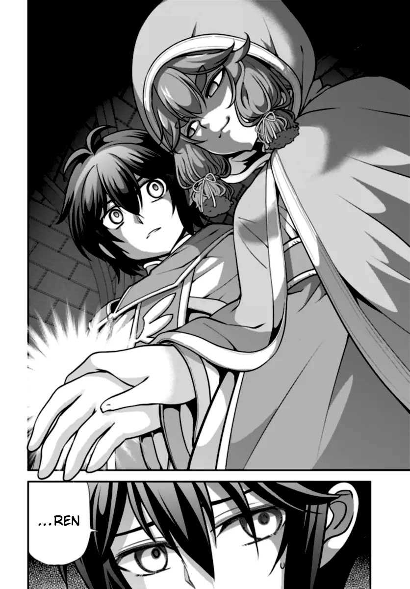Tenohira Kaitaku Mura de Isekai Kenkokuki: Fueteku Yome-tachi to Nonbiri Mujintou Life (fix) Chapter 50 - halaman 19