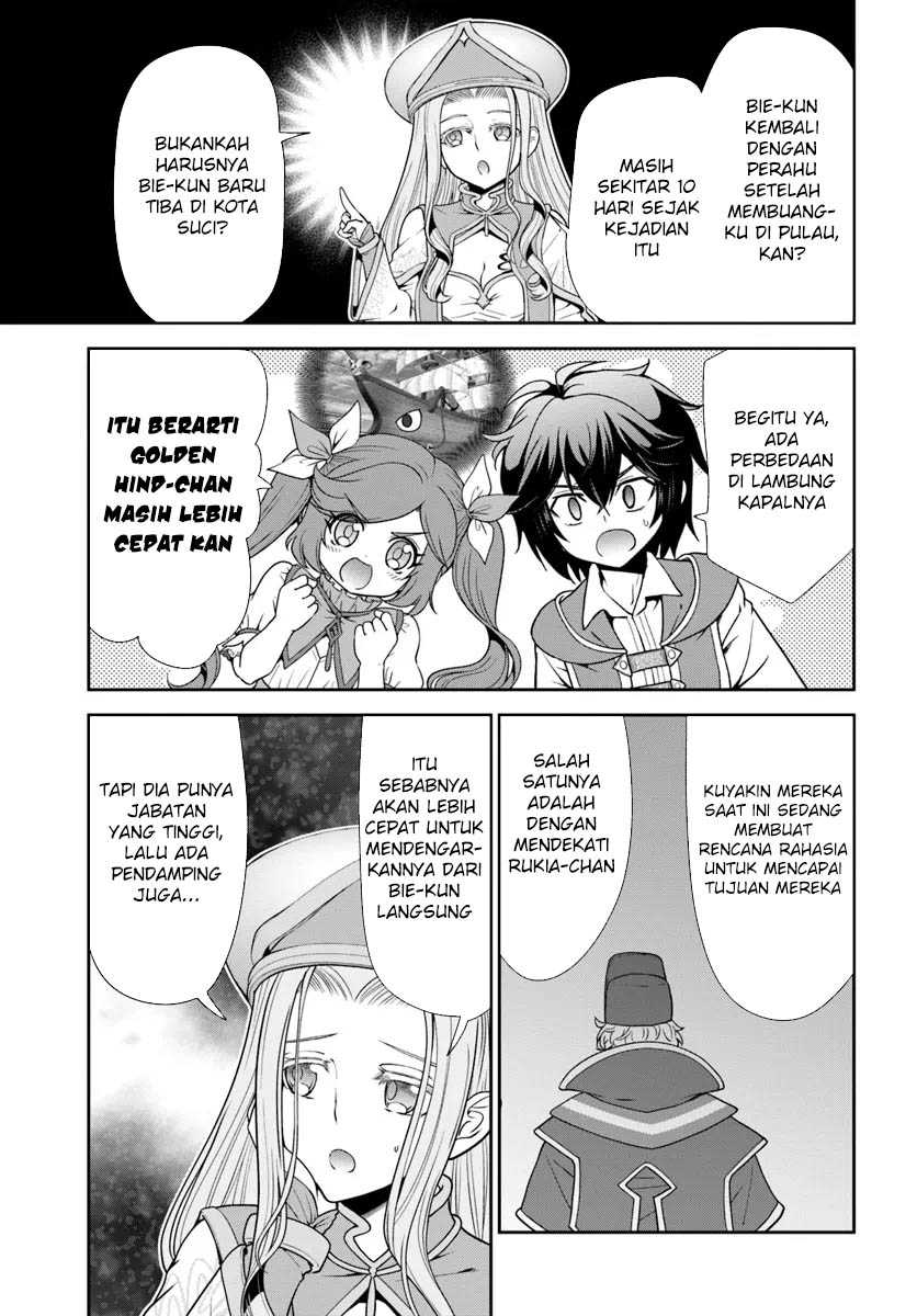 Tenohira Kaitaku Mura de Isekai Kenkokuki: Fueteku Yome-tachi to Nonbiri Mujintou Life (fix) Chapter 52 - halaman 13