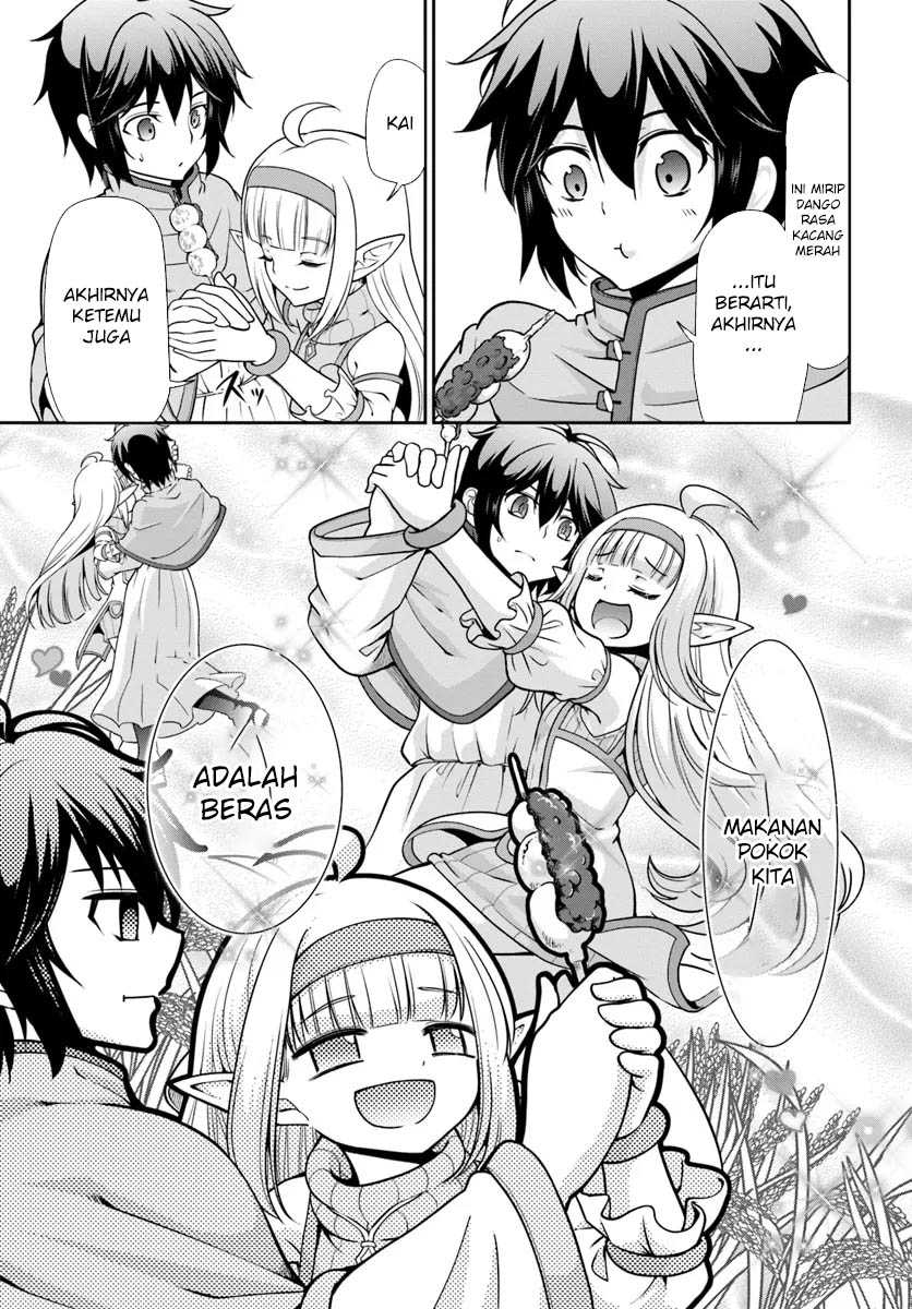 Tenohira Kaitaku Mura de Isekai Kenkokuki: Fueteku Yome-tachi to Nonbiri Mujintou Life (fix) Chapter 52 - halaman 7